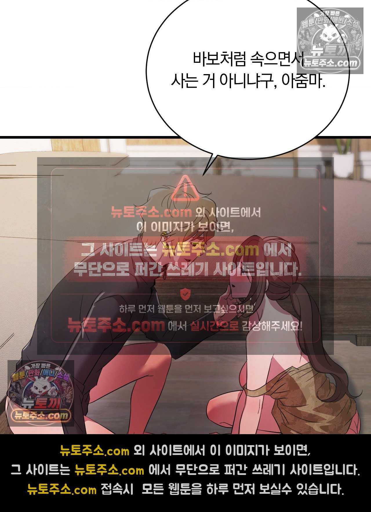 103.jpg
