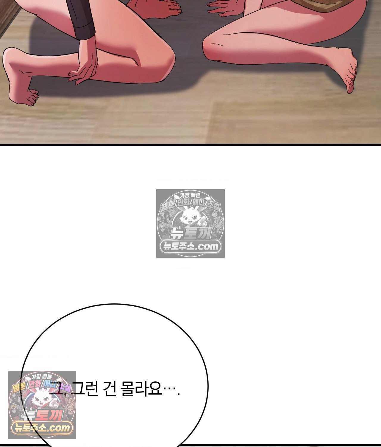 104.jpg