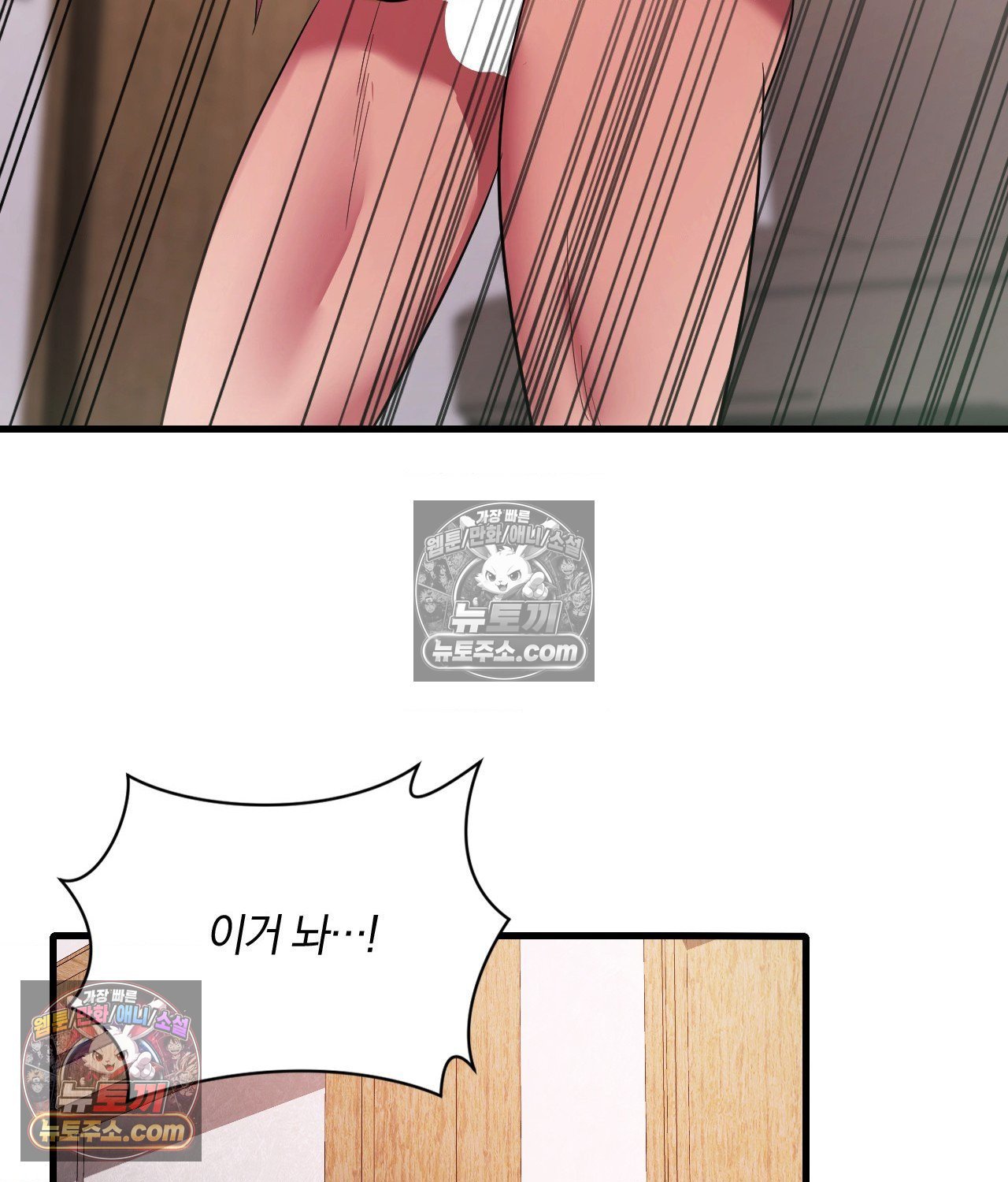 112.jpg