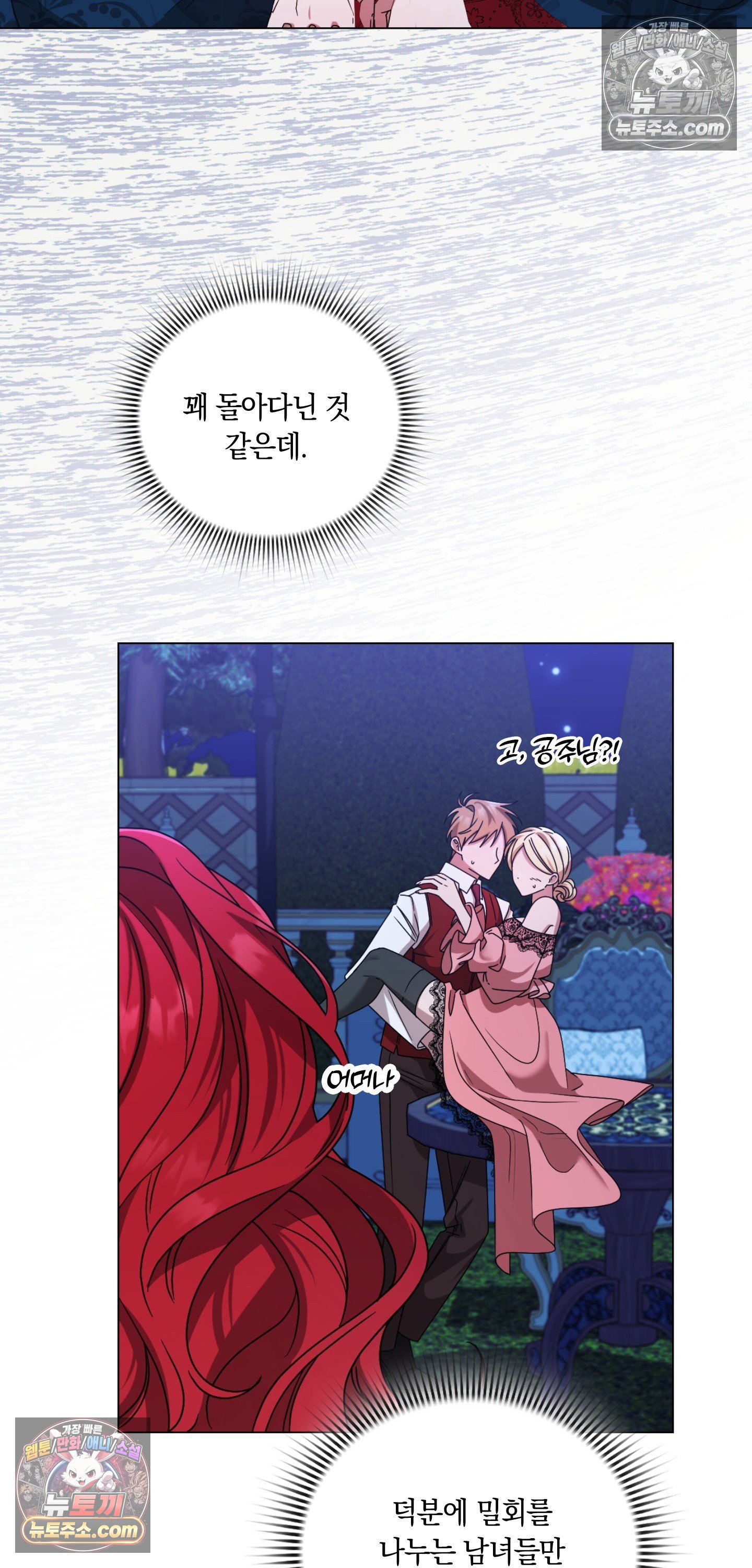 063.jpg