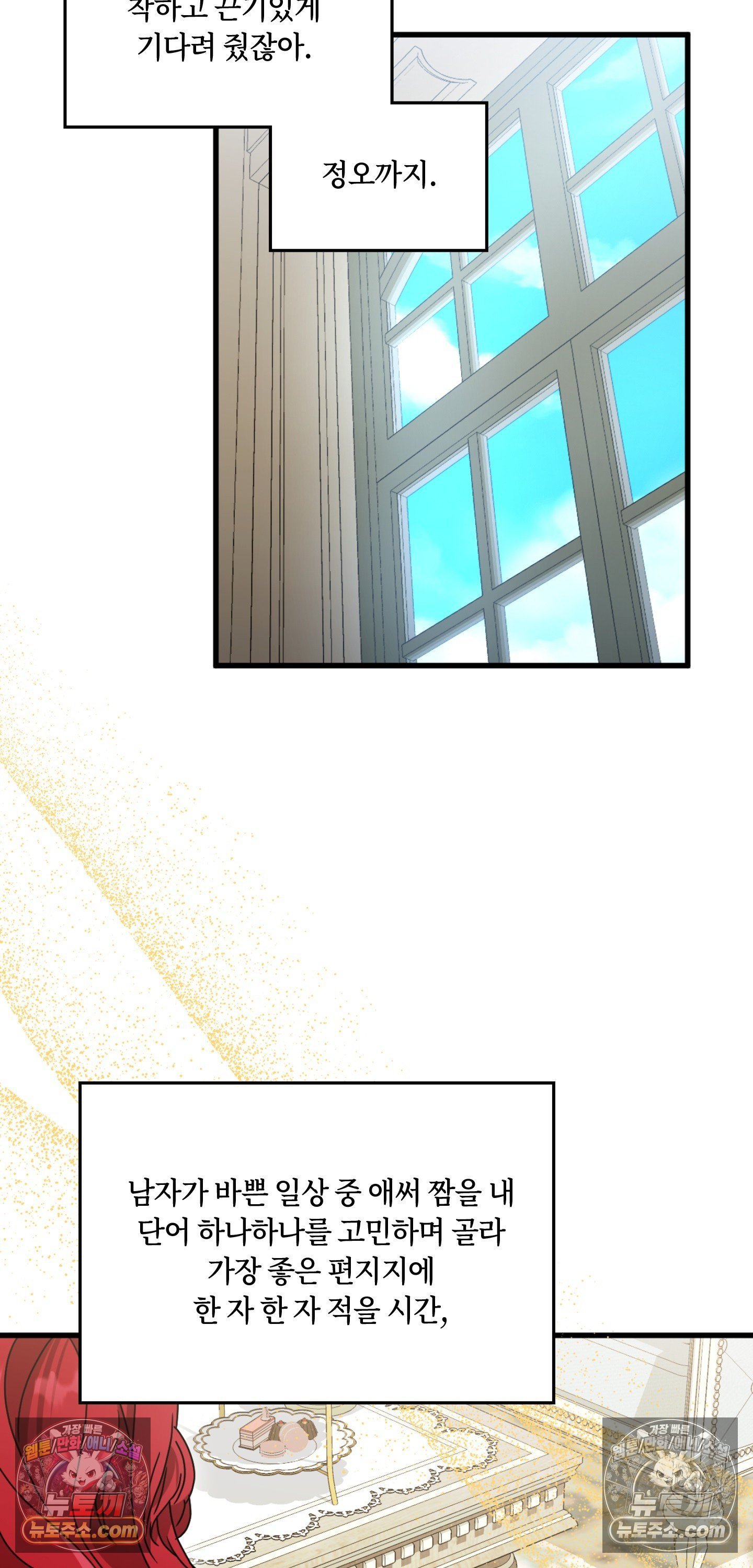 031.jpg