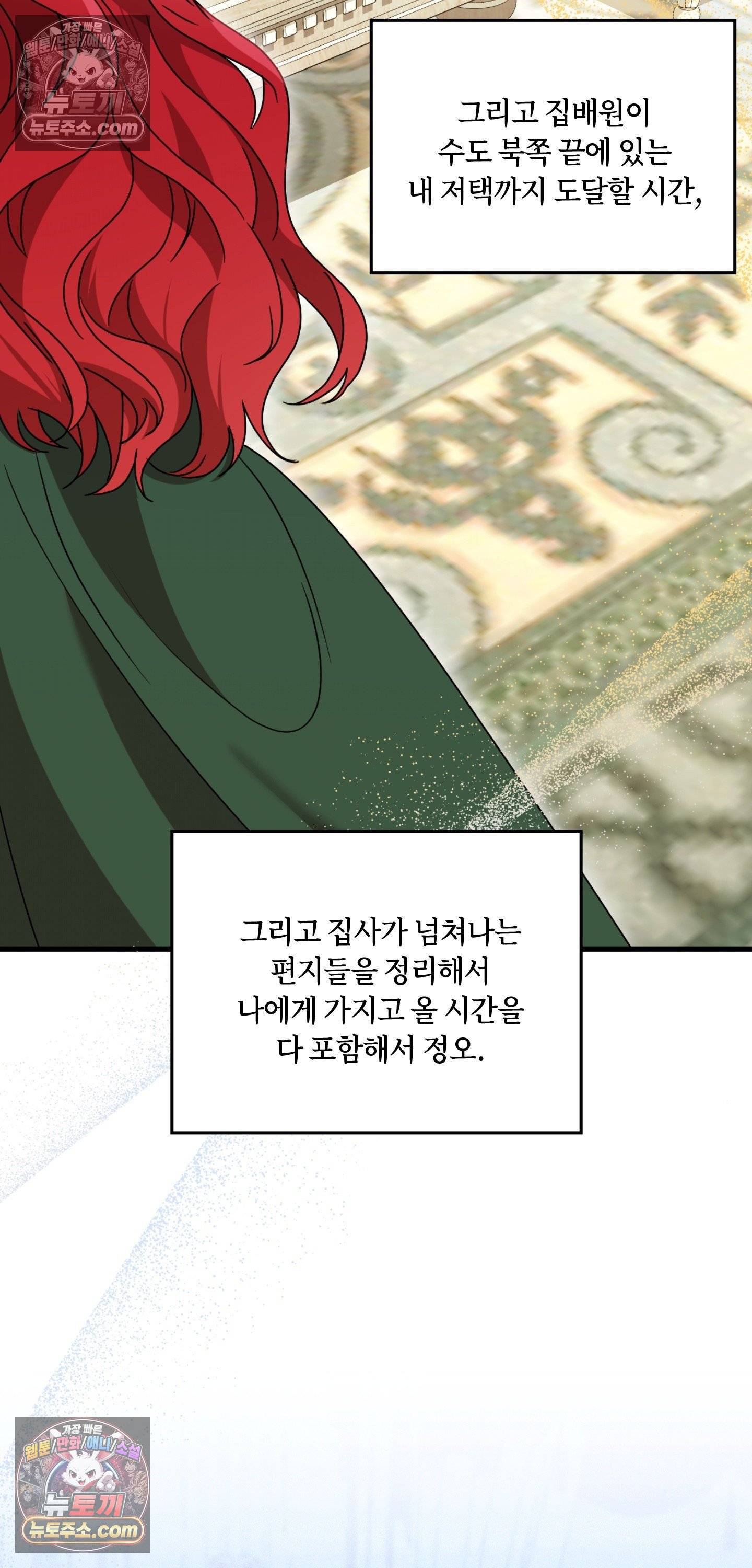 032.jpg