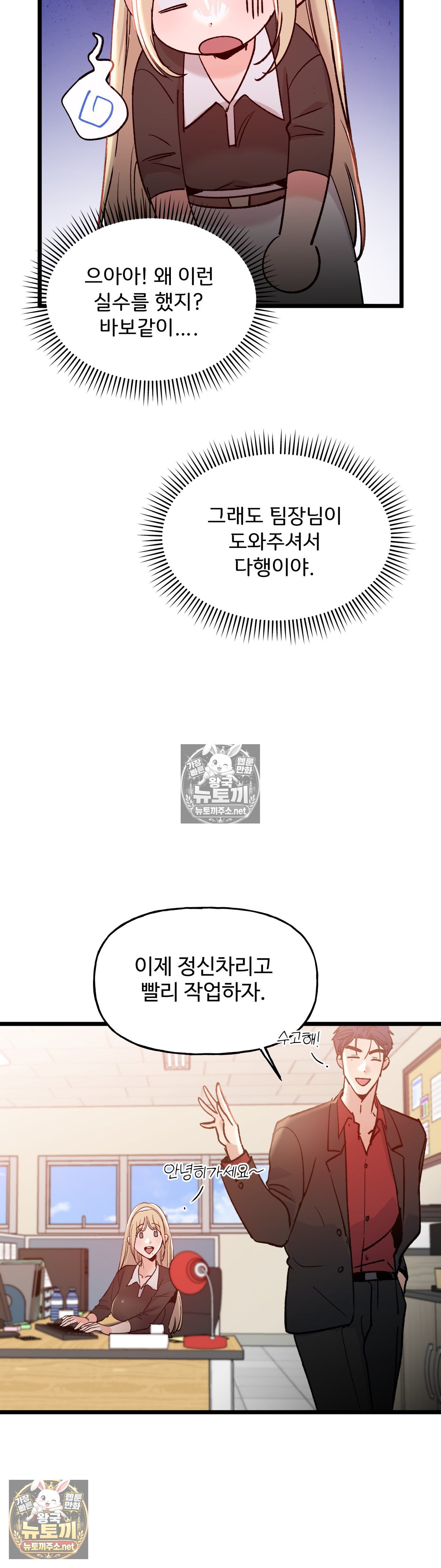 030.jpg