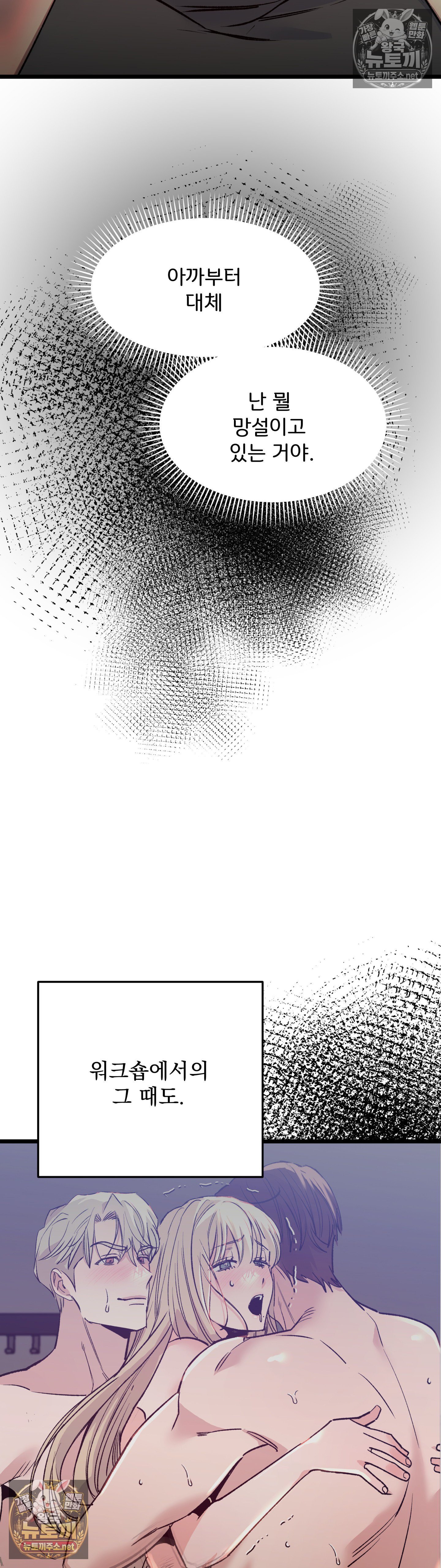 032.jpg