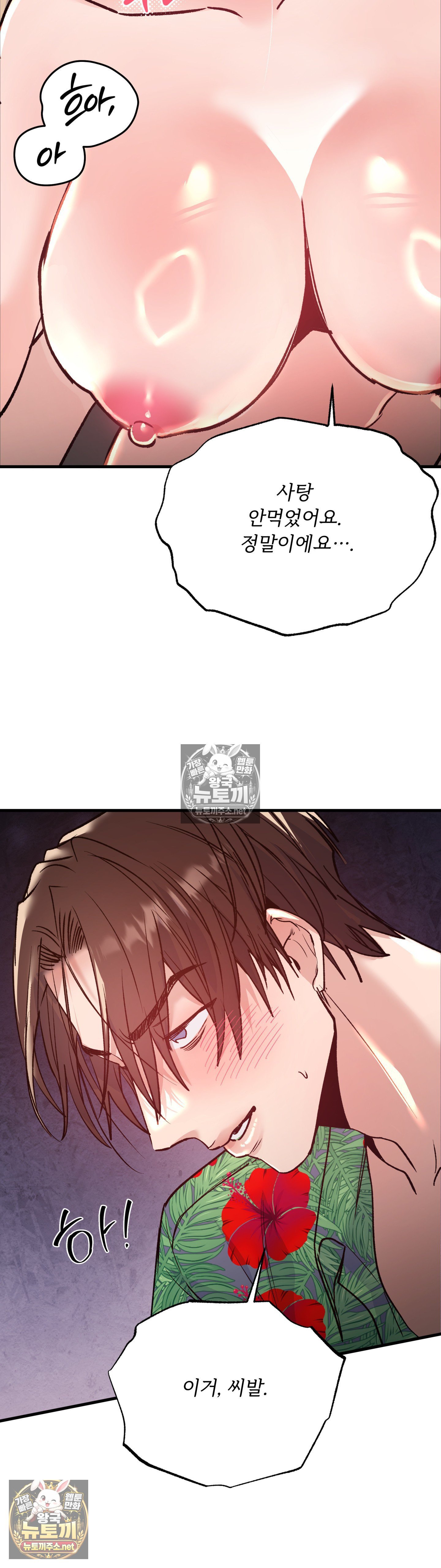 009.jpg