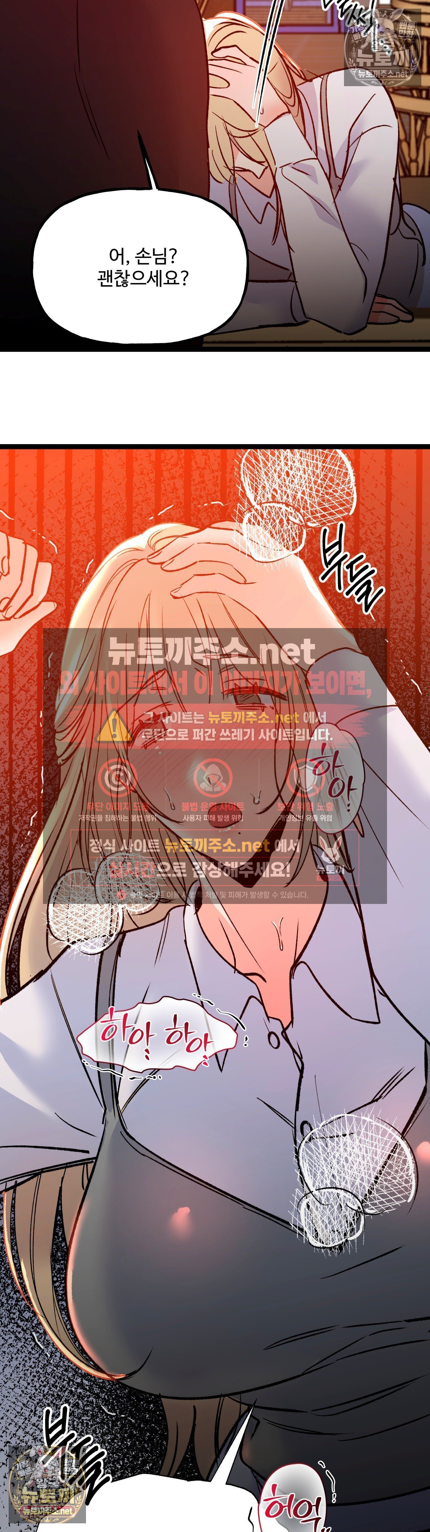 030.jpg