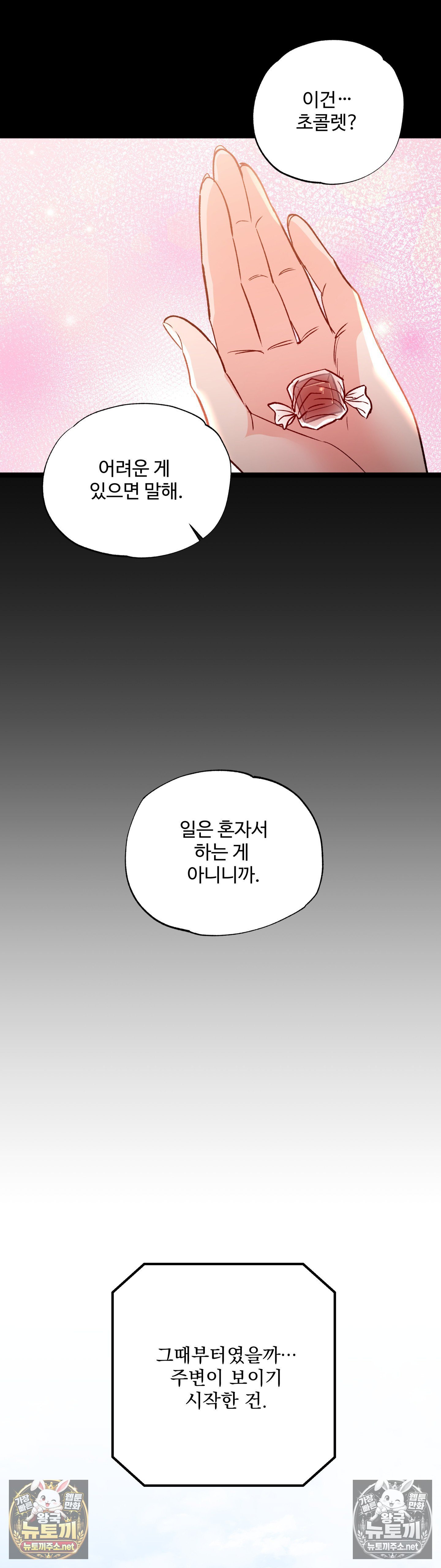 011.jpg