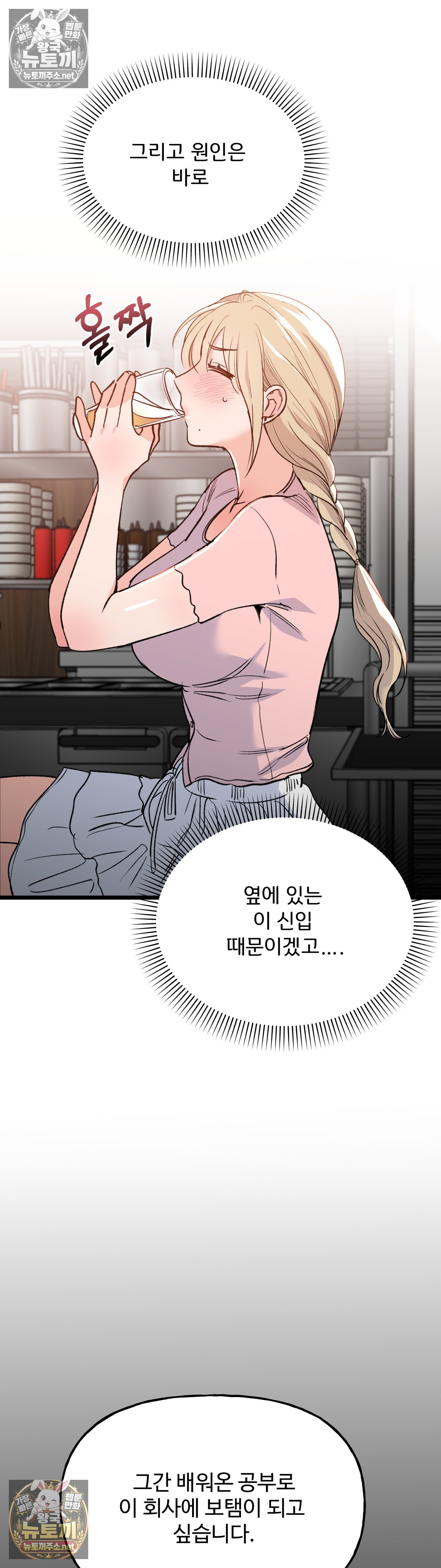 009.jpg