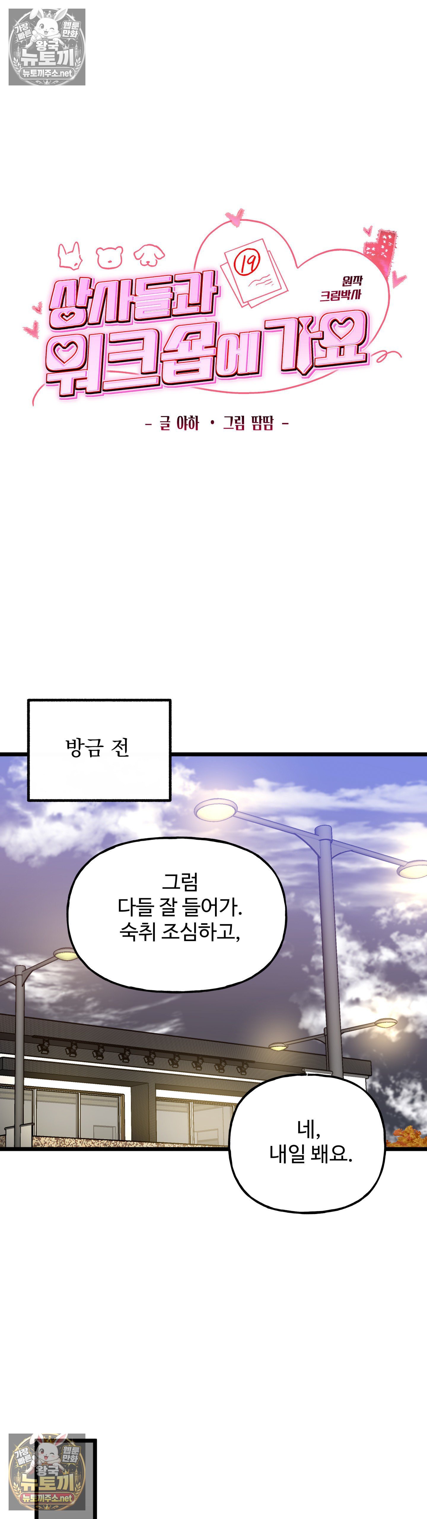 010.jpg