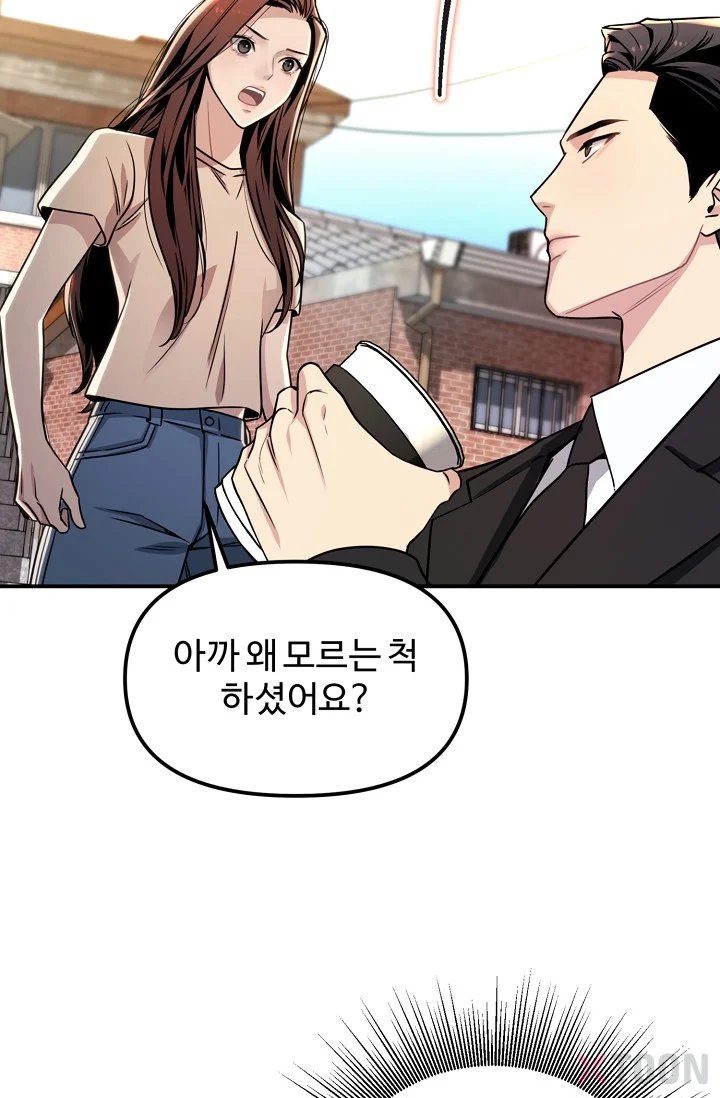 027.jpg