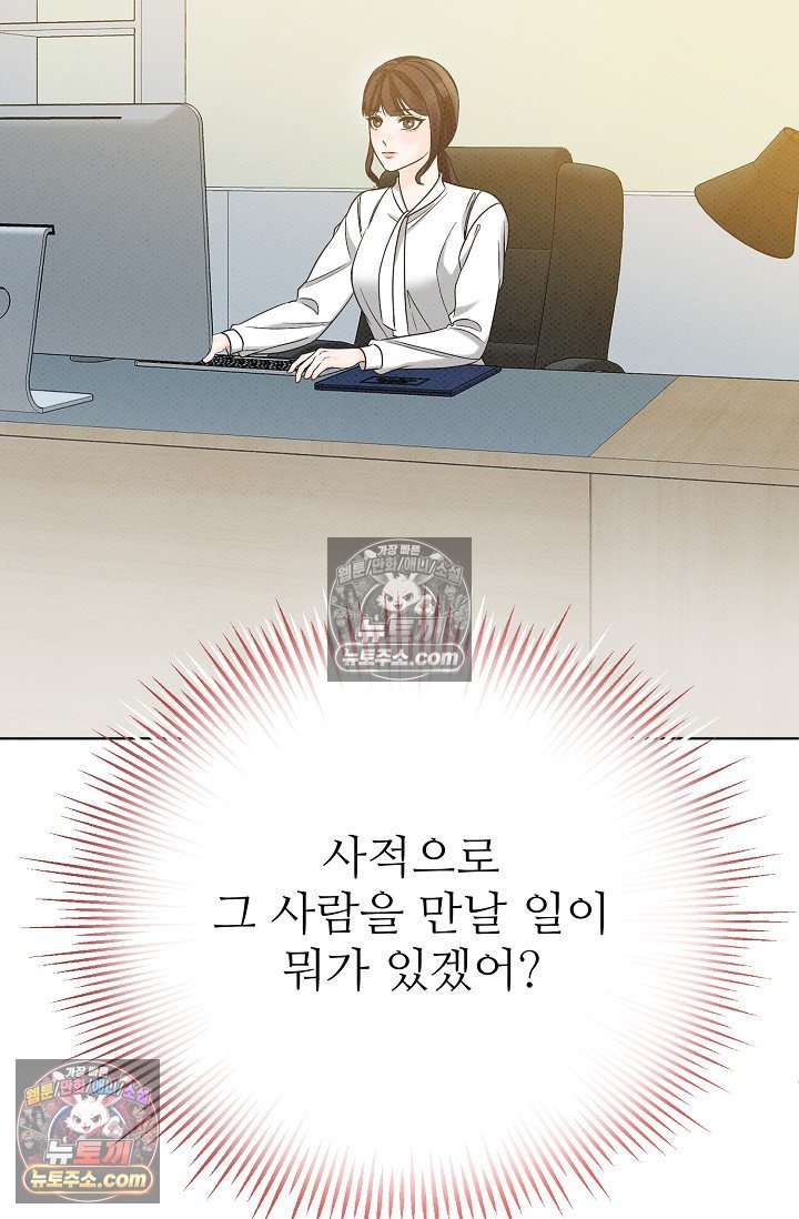 101.jpg