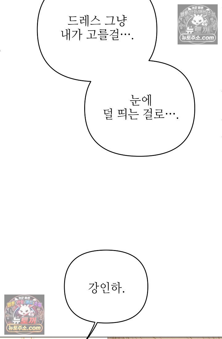 102.jpg