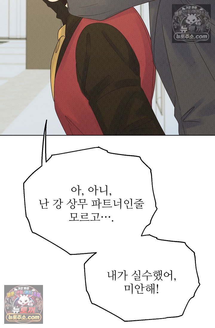 008.jpg
