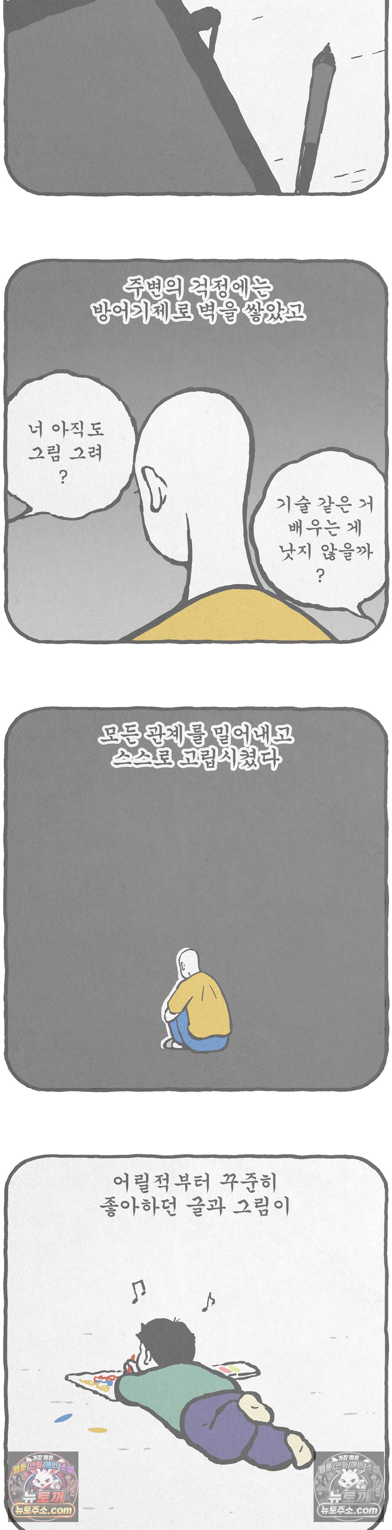 003.jpg