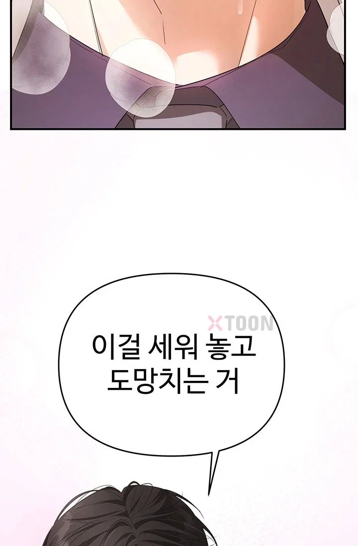 109.jpg