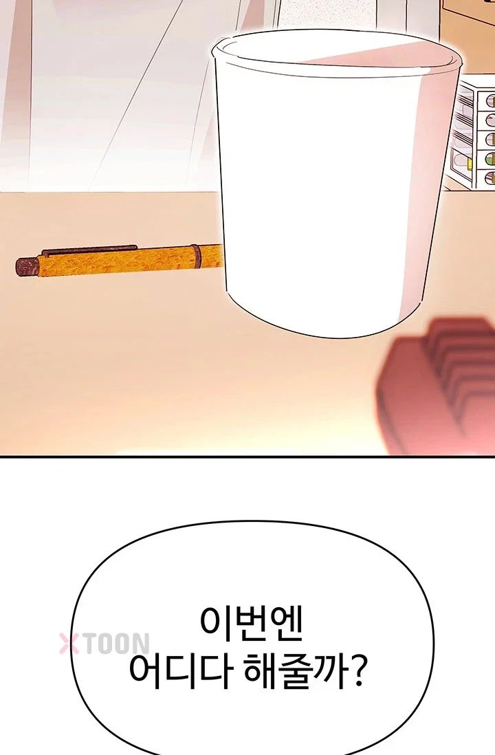 138.jpg