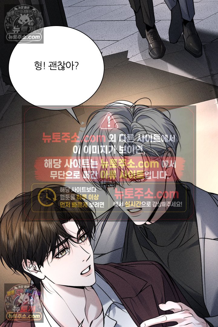 054.jpg