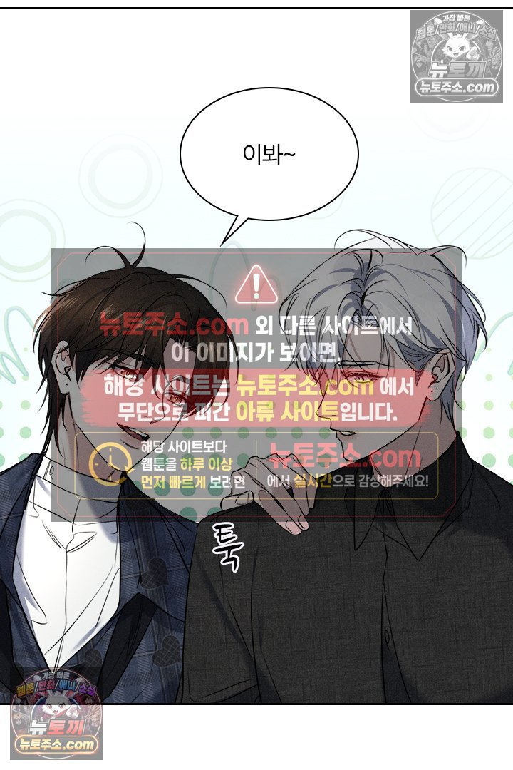 073.jpg