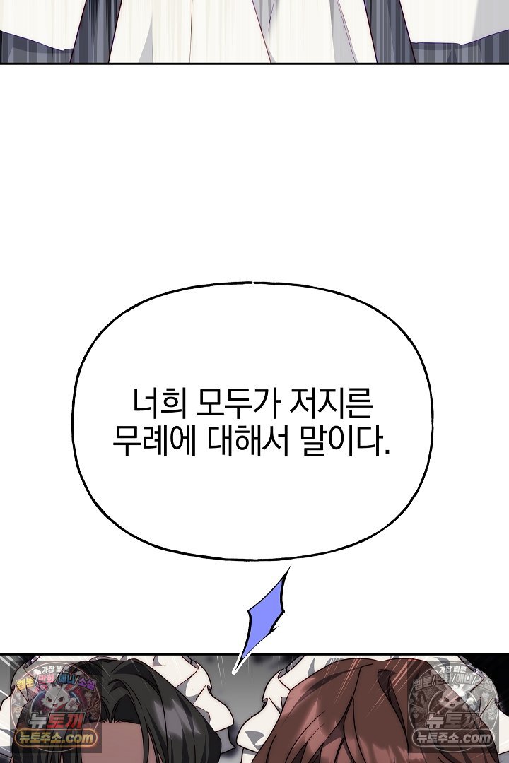 010.jpg