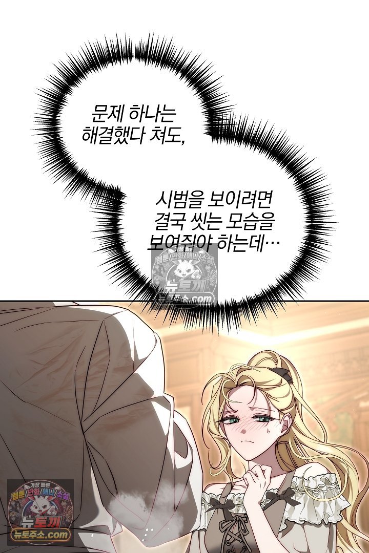 100.jpg