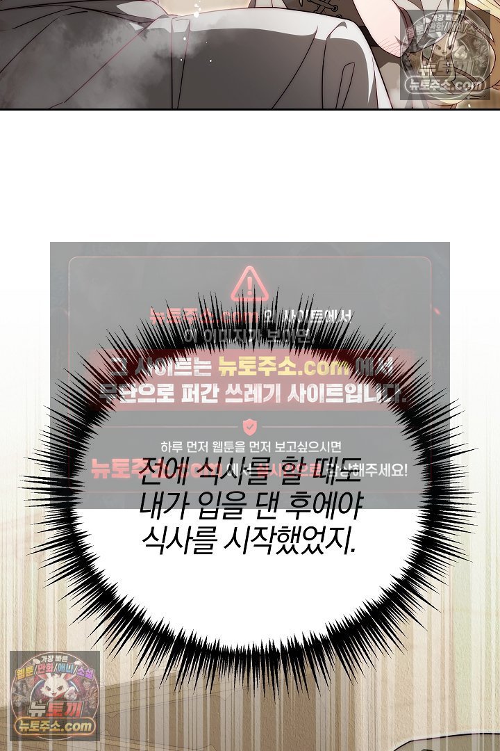 101.jpg