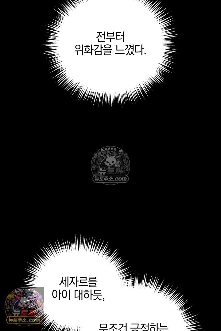 009.jpg