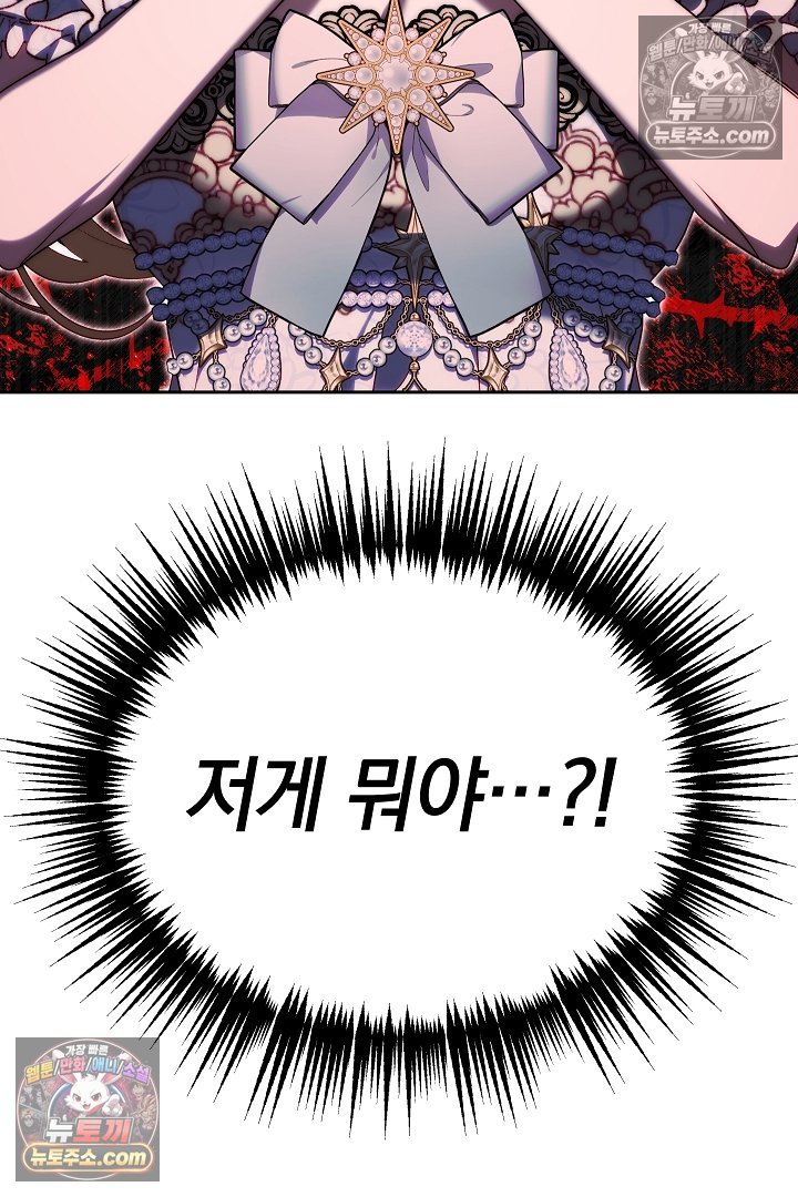 103.jpg