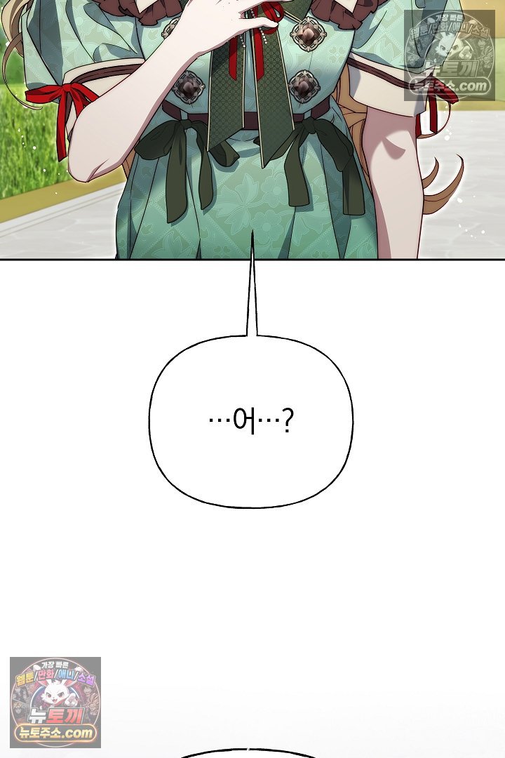 094.jpg