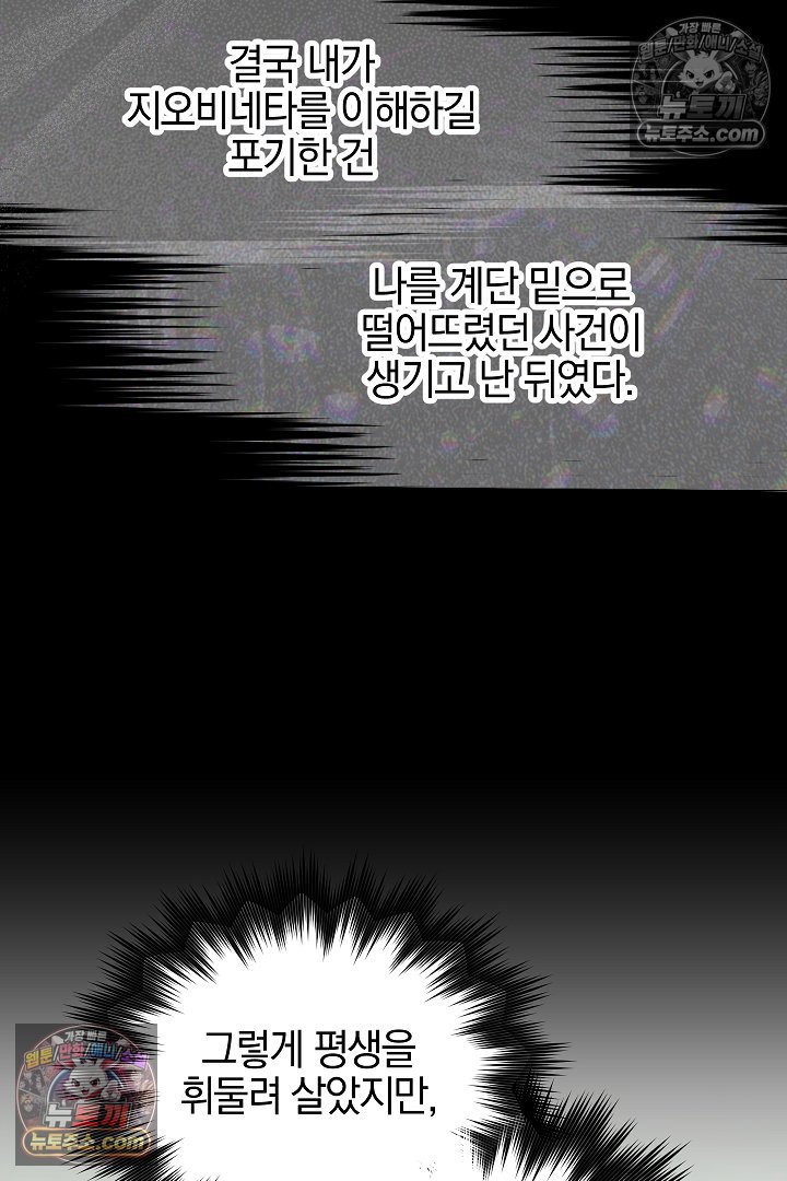102.jpg