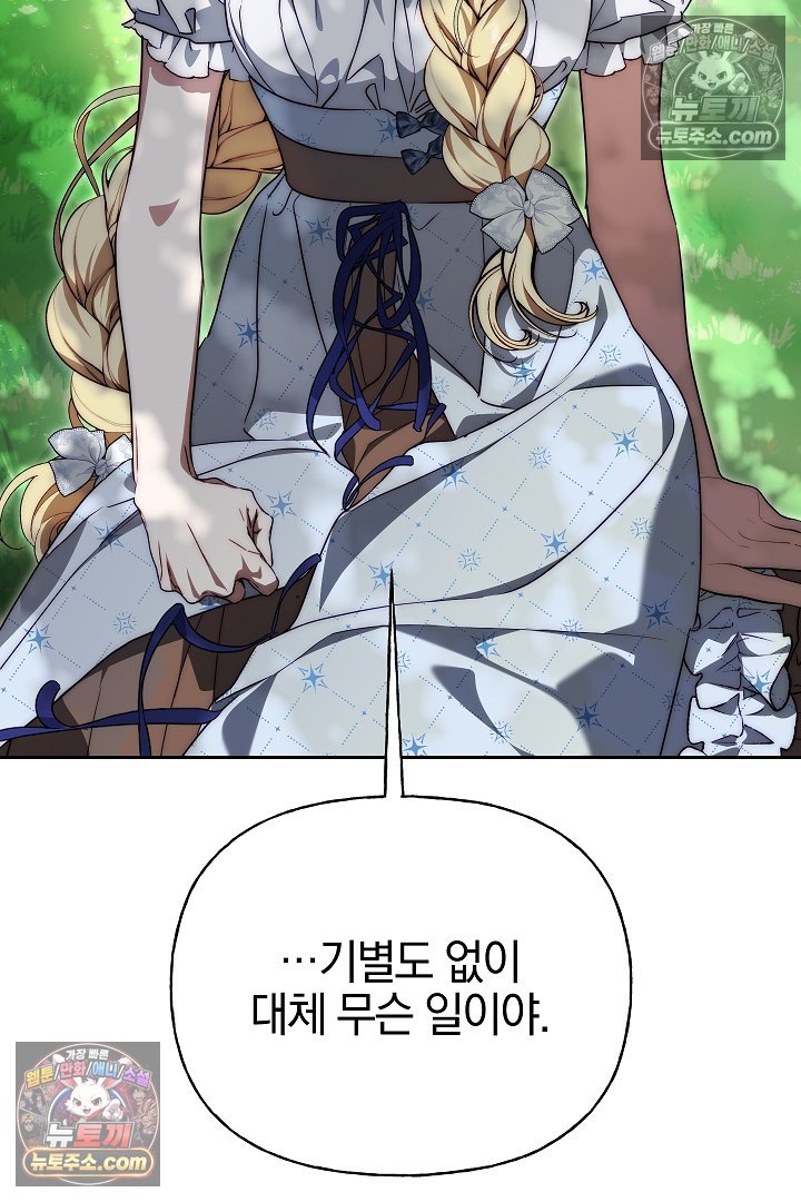 104.jpg