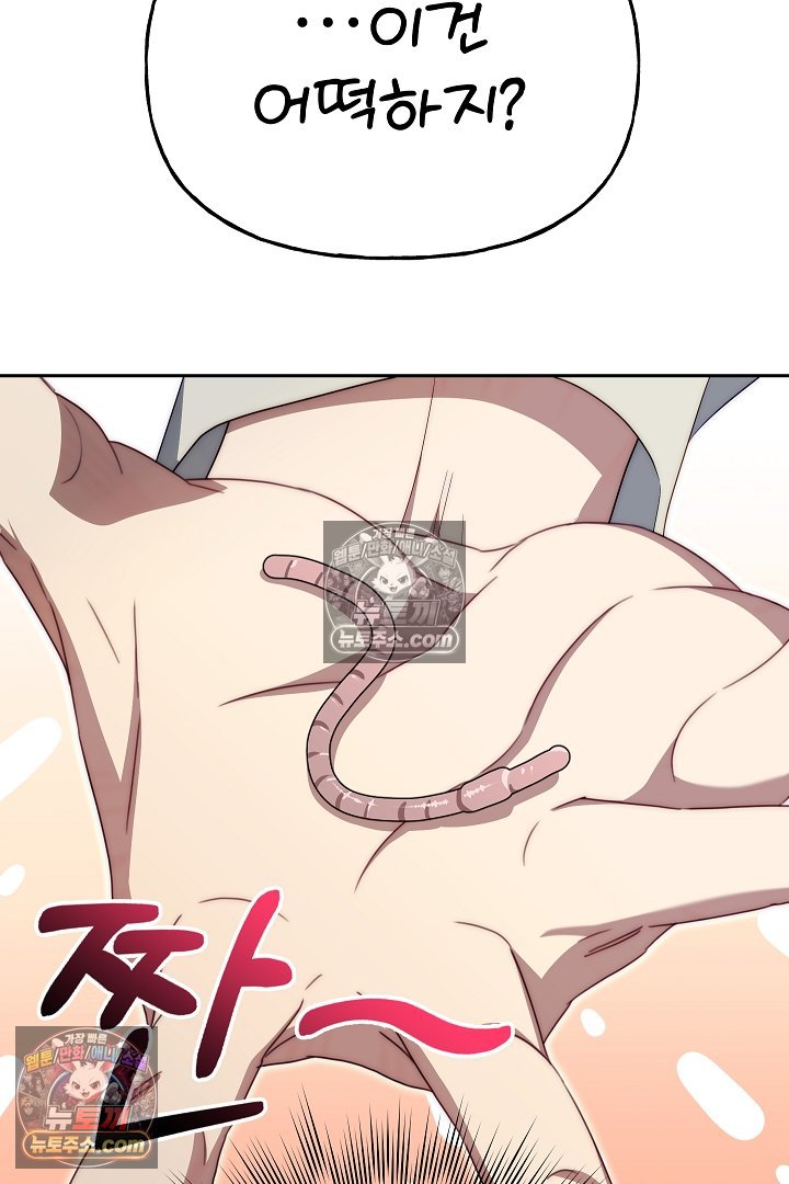 043.jpg