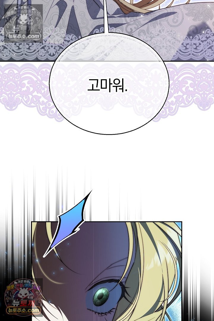 082.jpg
