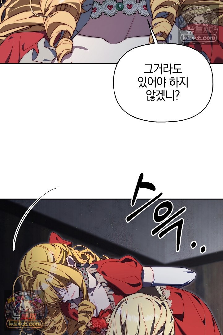 038.jpg