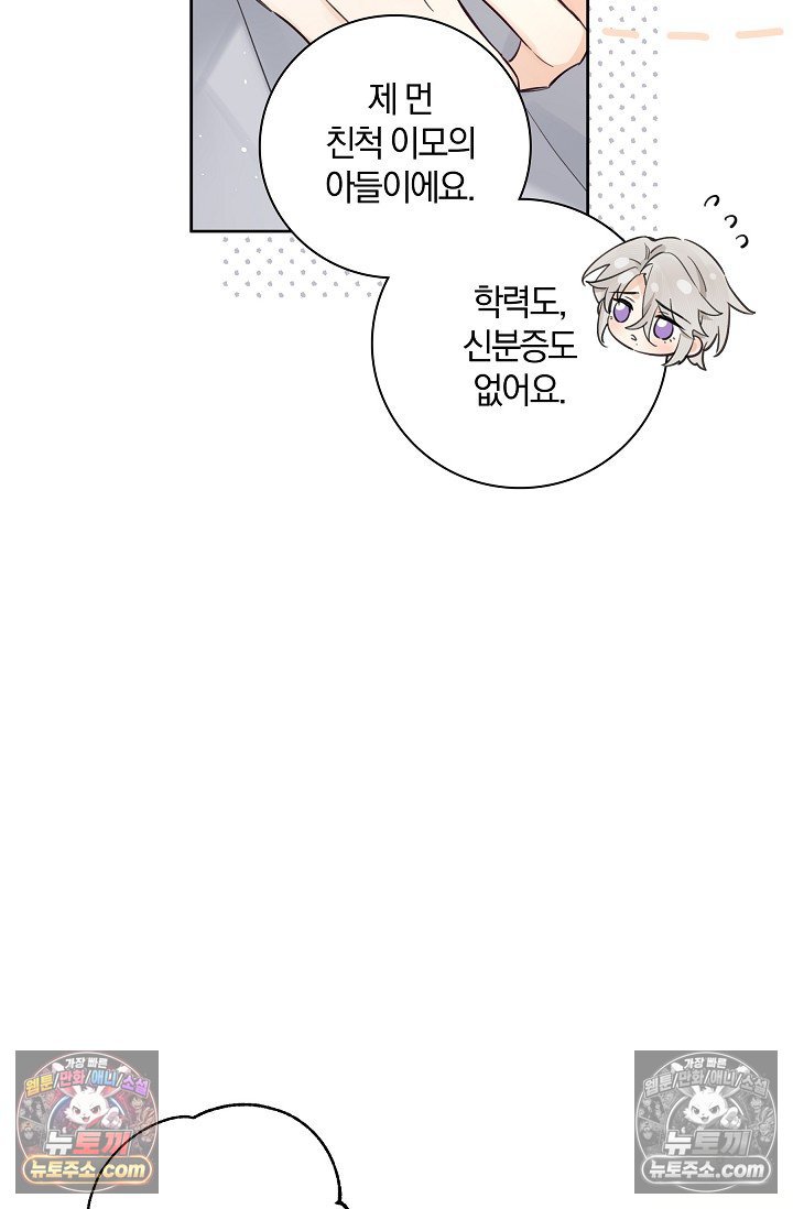 009.jpg