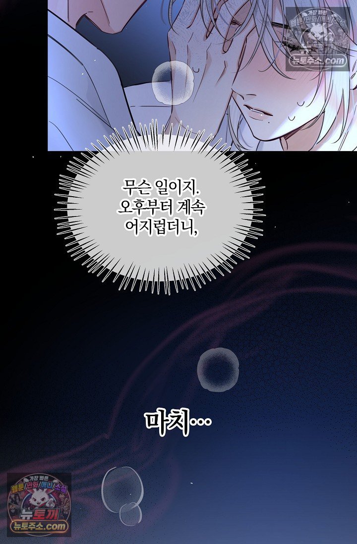 039.jpg