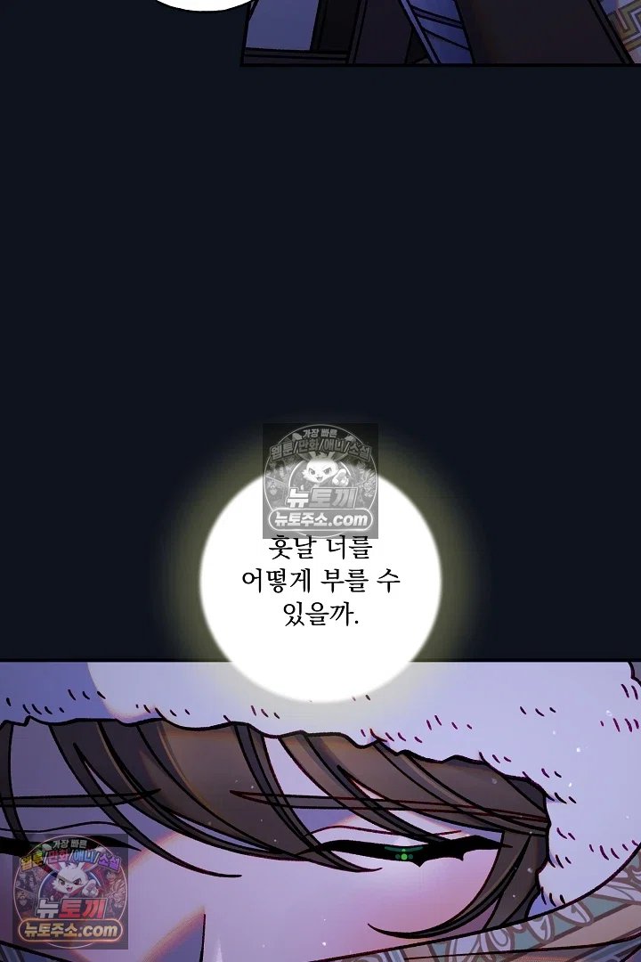 038.jpg