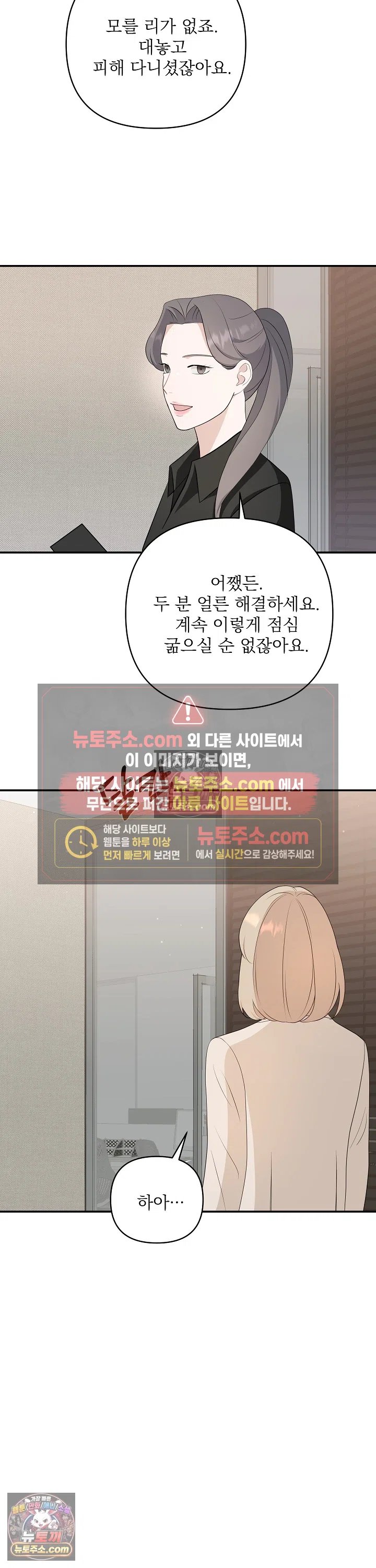 009.jpg