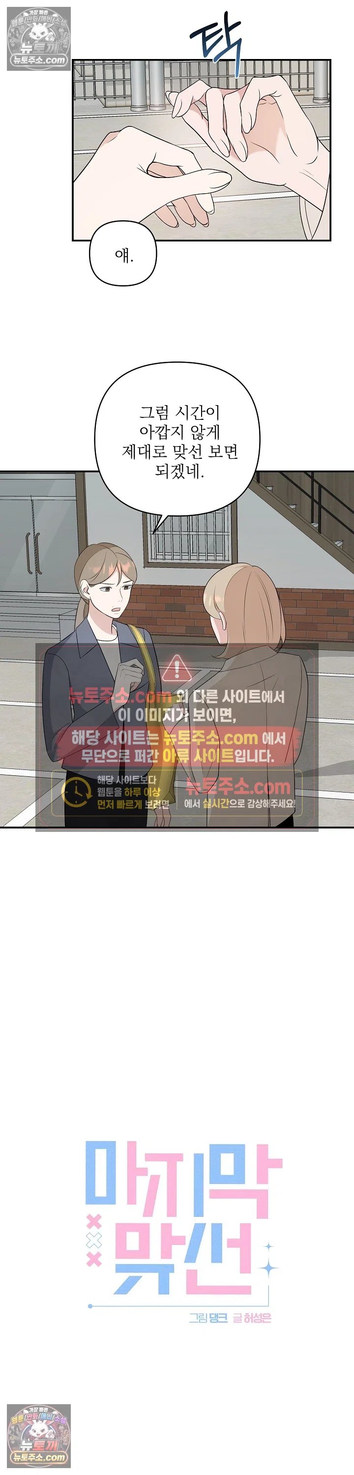 003.jpg