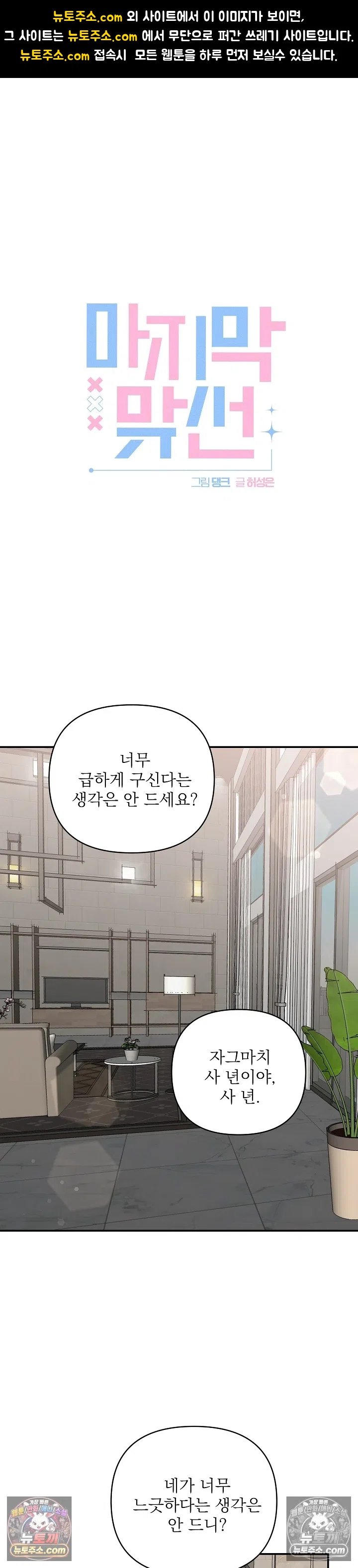 001.jpg