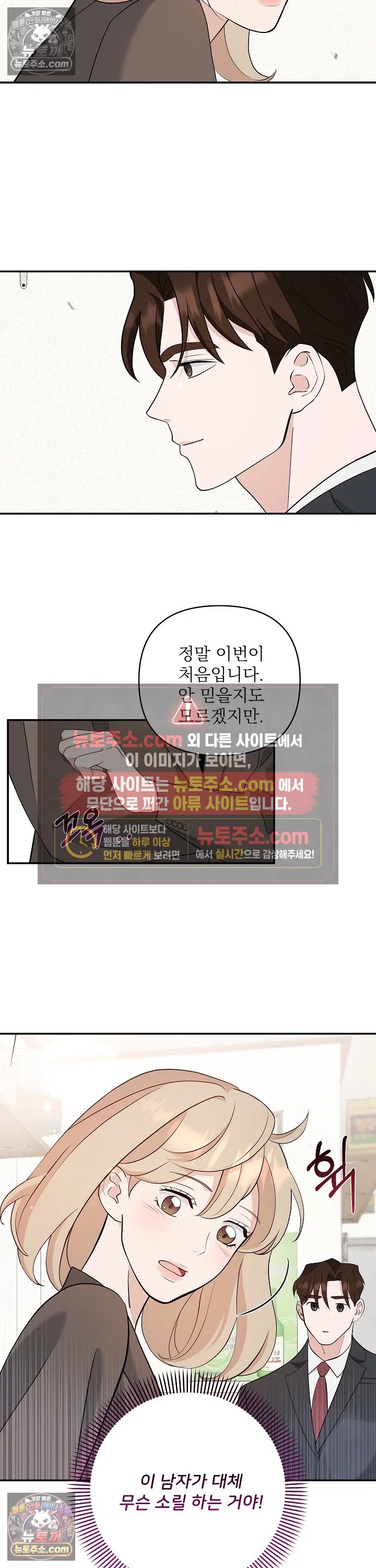 014.jpg