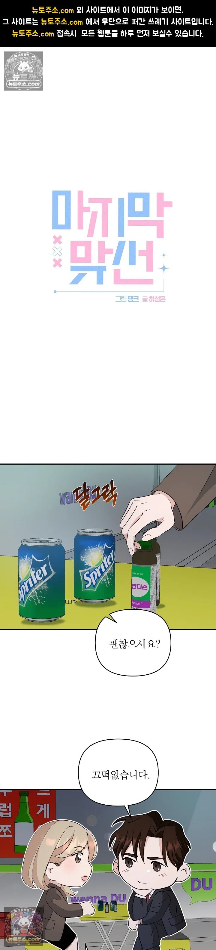 001.jpg