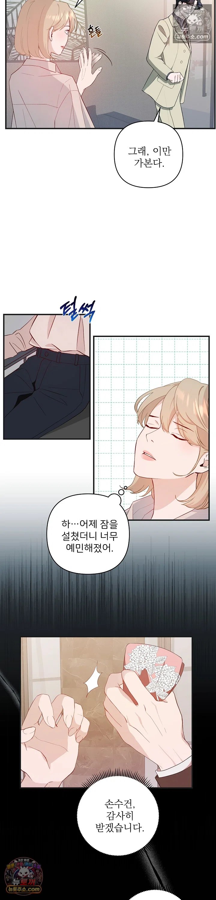 022.jpg