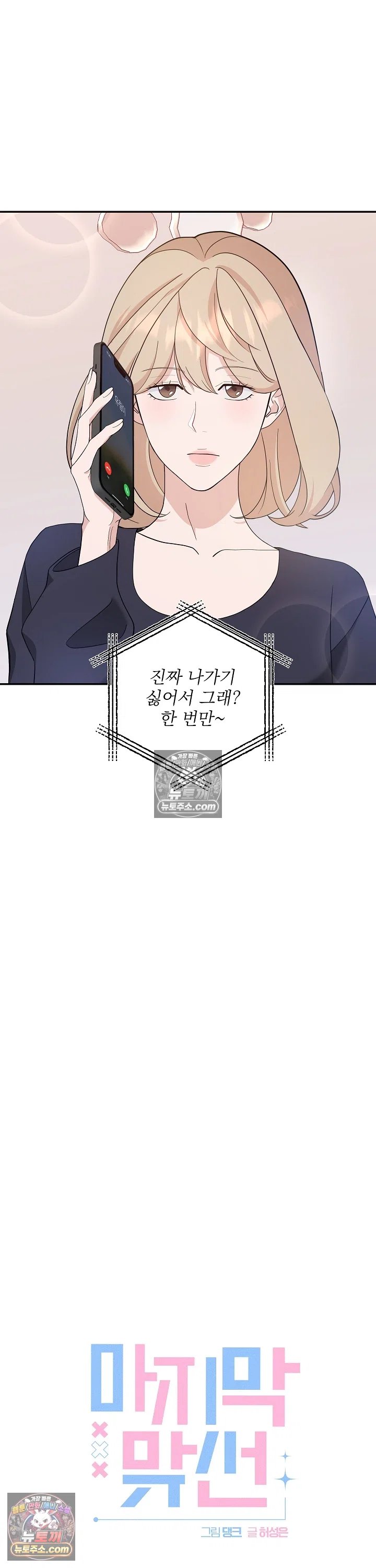004.jpg
