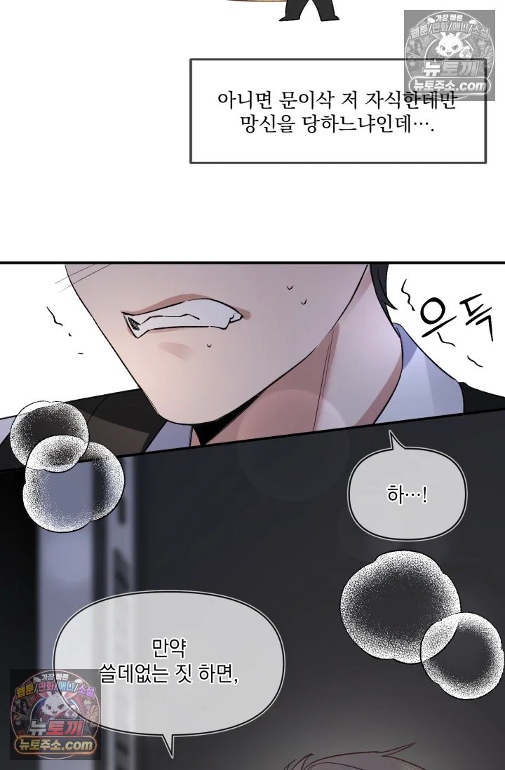 008.jpg