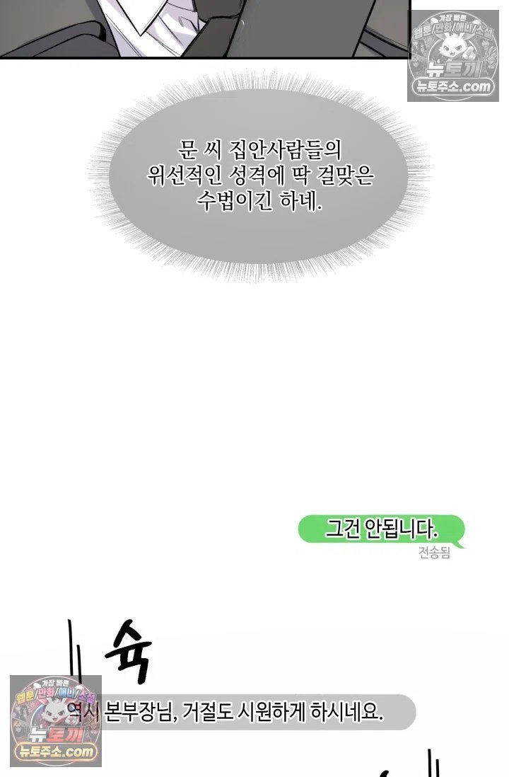 030.jpg