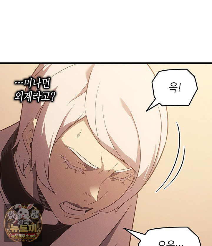 100.jpg