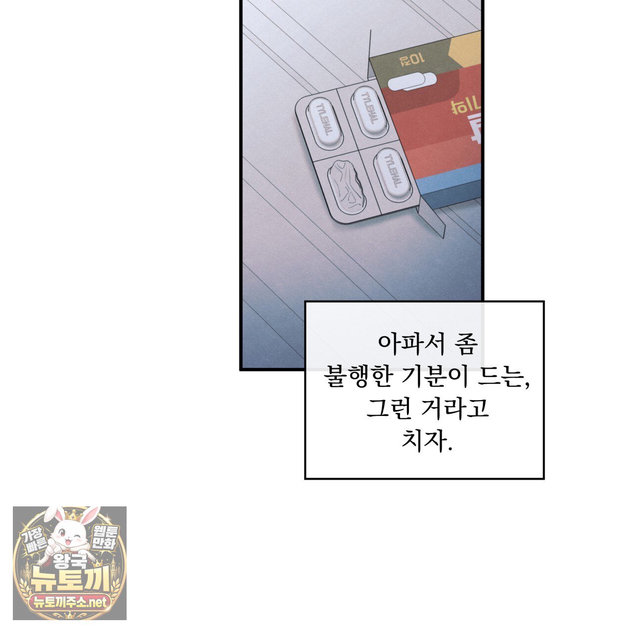 101.jpg