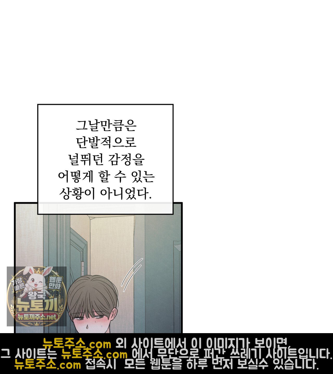 103.jpg