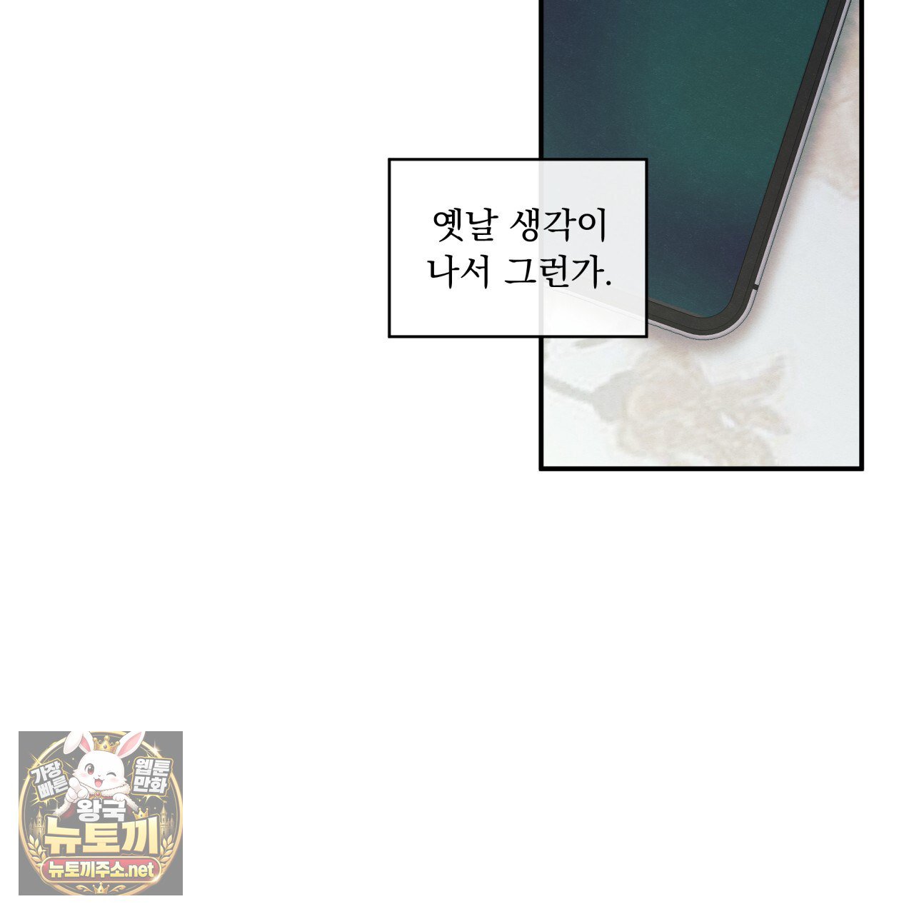 105.jpg