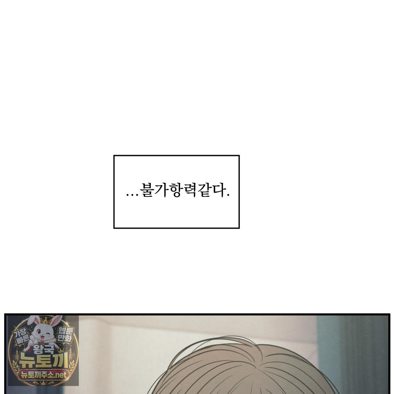 112.jpg